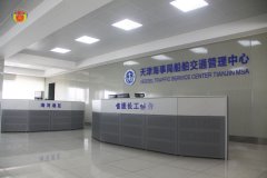 交通管理指揮中心調(diào)度臺(tái)有多么重要？
